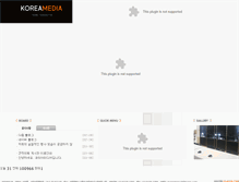 Tablet Screenshot of koreamedia.or.kr